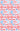 Sweet Land Of Berries: Double-Sided Hand Towel