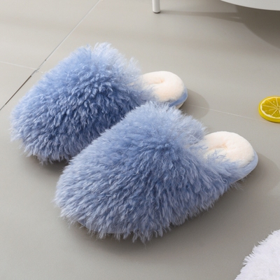 Ladie's Fluffy House Slippers